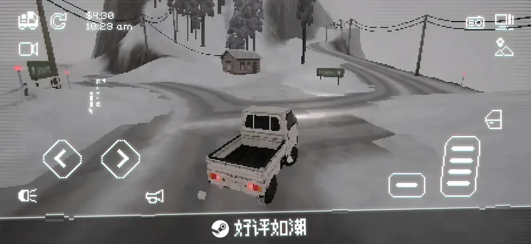 黑猫速递破解版 V1.12.4 安卓版
