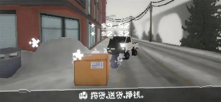 玩法技巧配图1