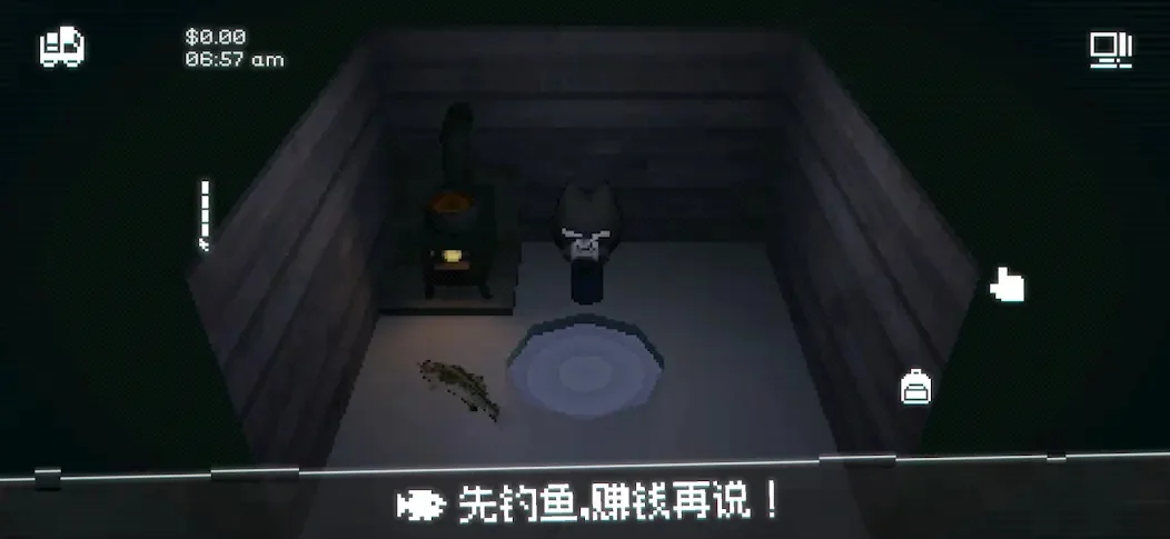 黑猫速递付费版 V1.12.4 安卓版
