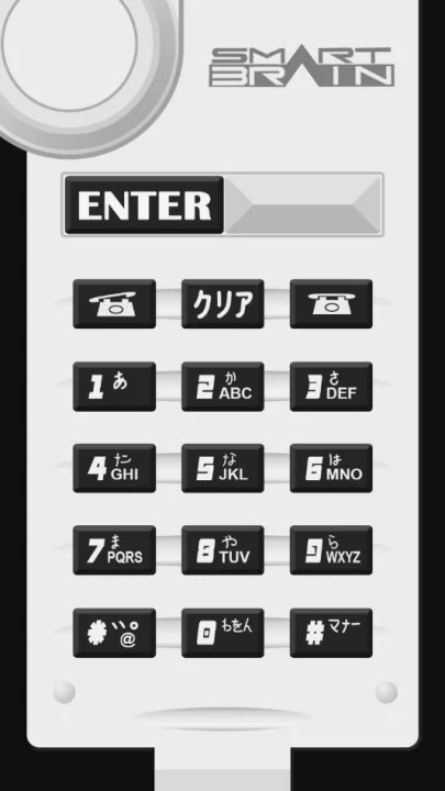 假面骑士555腰带模拟器最新版2026版 V2.2.8 安卓版 假面骑士555腰带模拟器最新版2026版 V2.2.8 安卓版