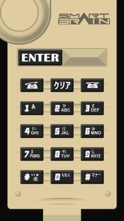 假面骑士555腰带模拟器最新版2026版 V2.2.8 安卓版 假面骑士555腰带模拟器最新版2026版 V2.2.8 安卓版