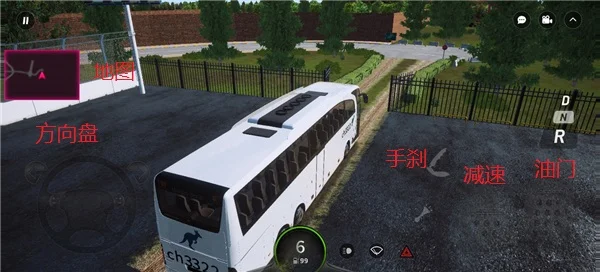 游戏攻略配图3