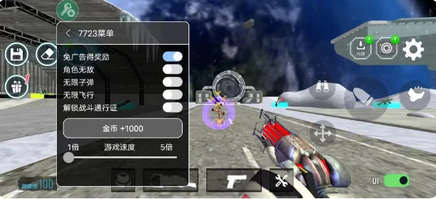 马桶人太空沙盒中文版(辅助菜单)7723宣传图