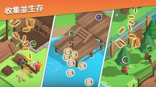 幸存之城折相思破解版 V1.0.408 安卓版