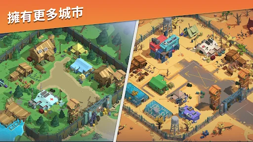 游戏攻略配图1