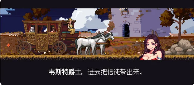 失落的塔罗牌手游 V1.1.28 安卓版