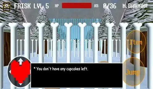 传说之下3D BOSS战宣传图