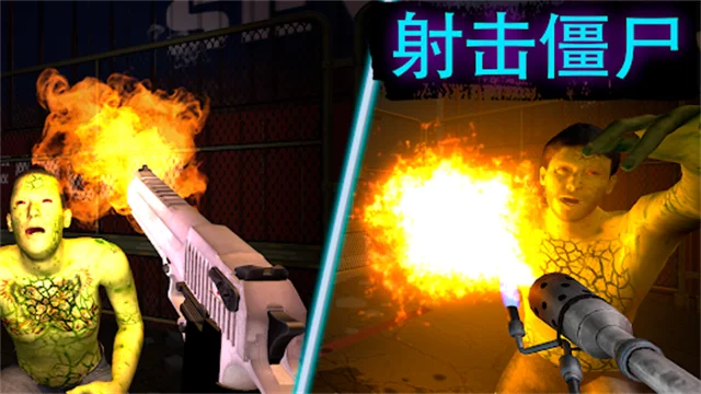 边境隔离模拟器正式版 V1.0.0.2 安卓版