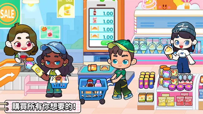 奇妙创意世界官方版2026宣传图