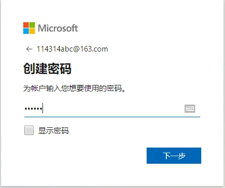 怎么和好友一起玩配图2