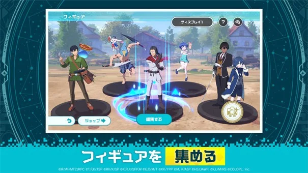 异世界∞异世界 V5.0.0 安卓版