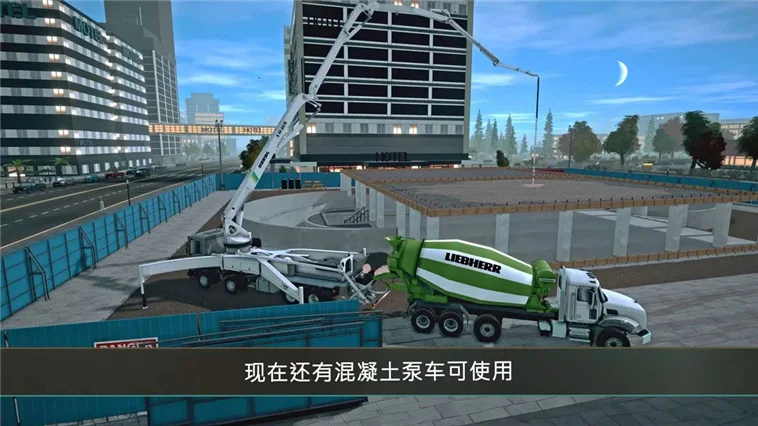 怎么玩配图3