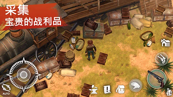 西部土地生存 V11.5.2 安卓版