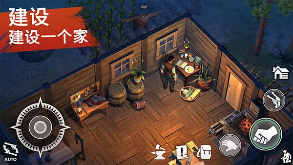 游戏亮点配图1