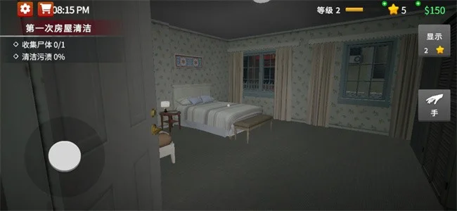 清道夫模拟器无限金币版 V1.5.6 安卓版