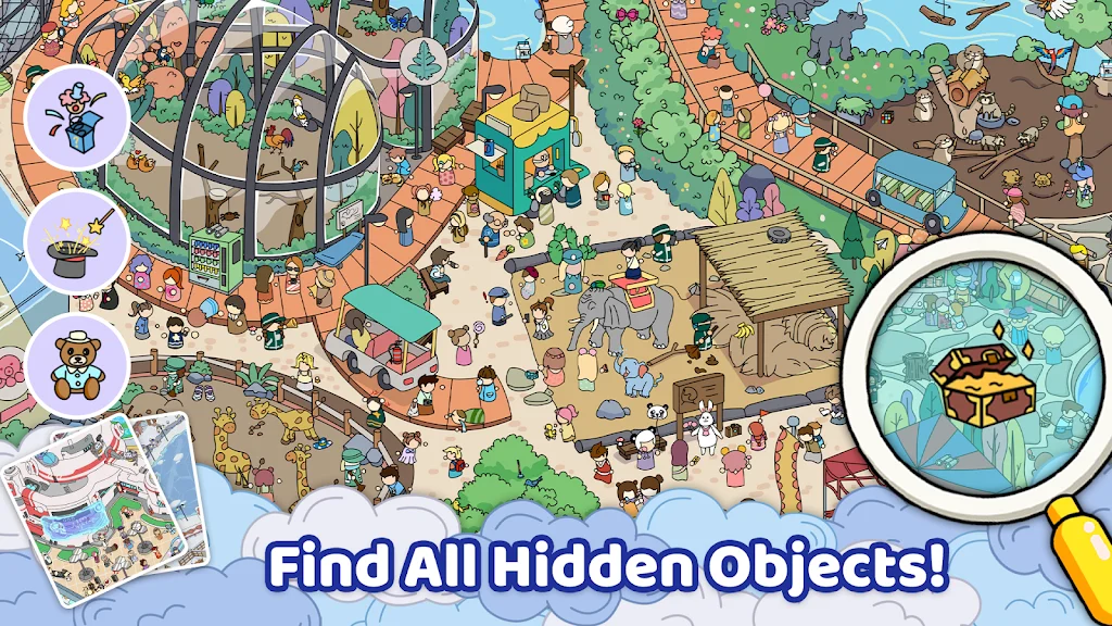 Find Out最新版 V3.75.0 官方安卓版