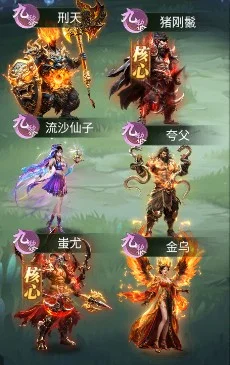新手攻略配图3