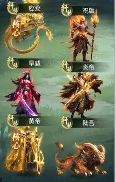 新手攻略配图2