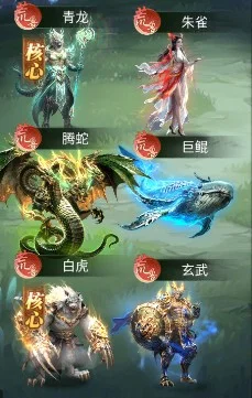 新手攻略配图4