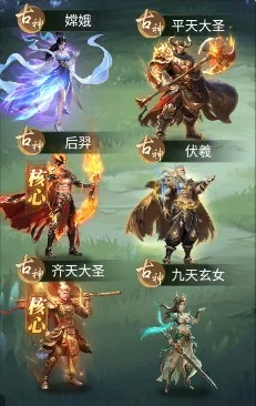 新手攻略配图5