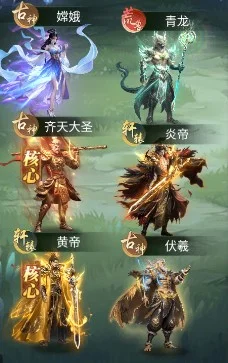 新手攻略配图6