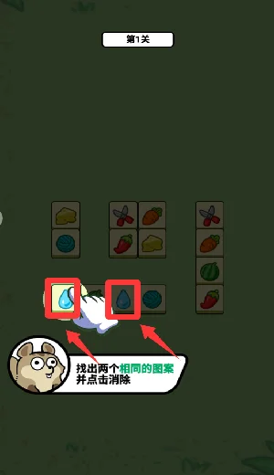 入门指南配图2