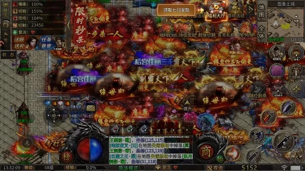 领取福利方法配图1