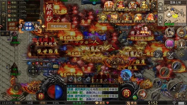 领取福利方法配图3