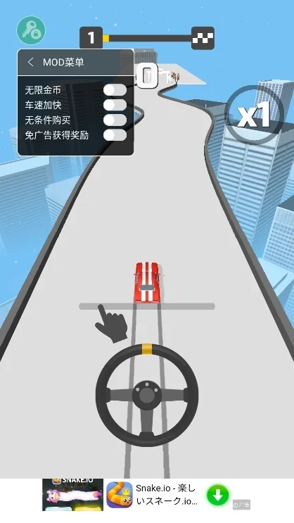 游戏特色配图1