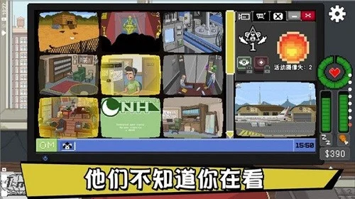 别喂猴子游戏最新版 V1.0.2 安卓版