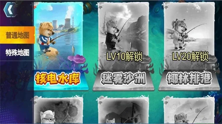 修勾太极钓大鱼宣传图