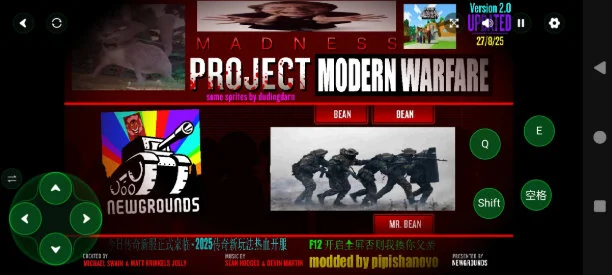 暴力迪吧现代战争手机版 V1.0 安卓版