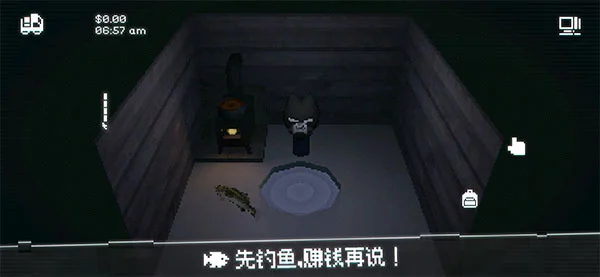 黑猫速递 V1.12 安卓版