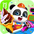 宝宝超市手游 V9.90.54.10 安卓官方版