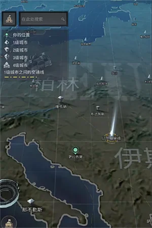 游戏攻略配图3