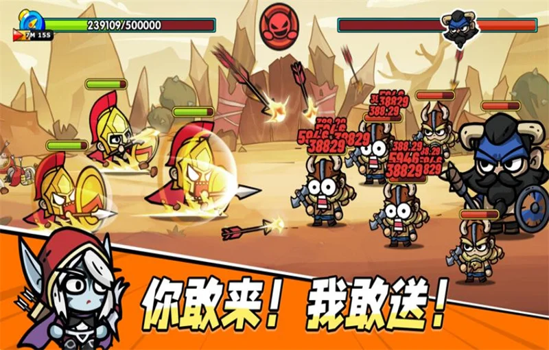 次神觉醒内置菜单版 V3.2.116 安卓版