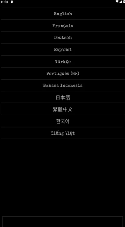 游戏攻略配图1