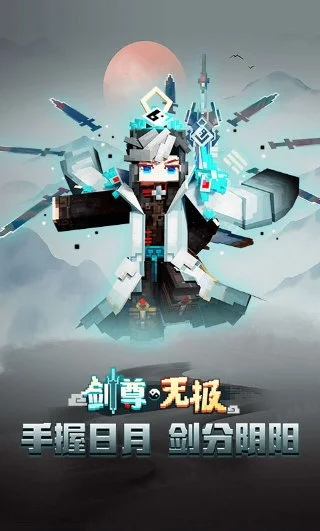 游戏亮点配图1