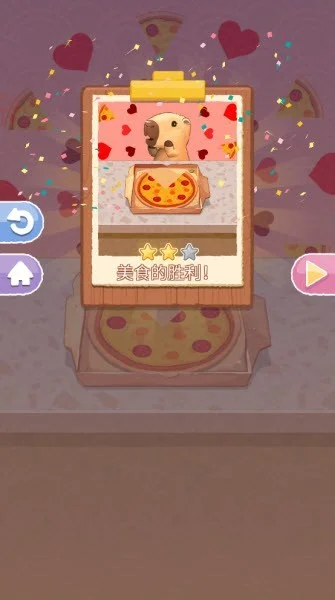 游戏亮点配图1