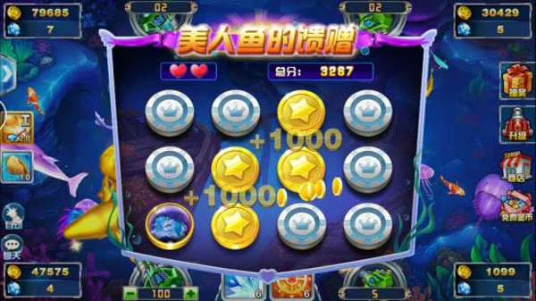 怎么玩最赚钱配图4