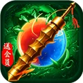 末日之刃九游版 V99.0.1 安卓版
