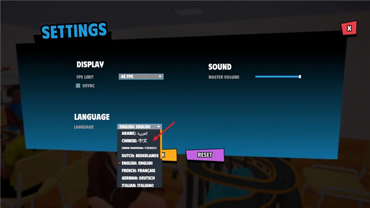 怎么设置中文配图2