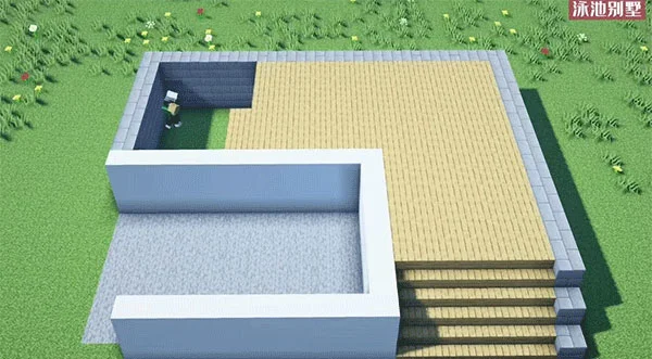 怎么制作别墅配图4