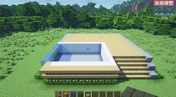 怎么制作别墅配图6