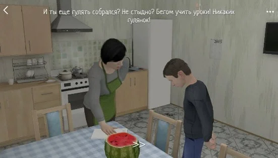 逃离家暴中文版安装2026 V1.03 安卓版