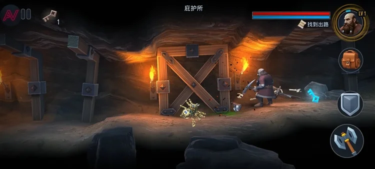 玩法技巧配图1