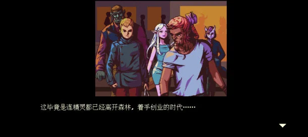 咖啡闲聊手机版 V1.48.10 安卓版