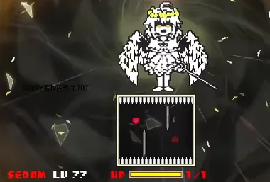 传说之下混沌终章光福 V3.1.2 安卓版