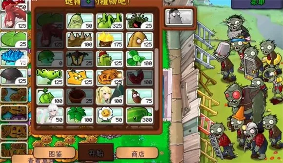 无尽阵容攻略配图3