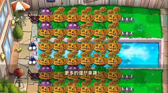 无尽阵容攻略配图2